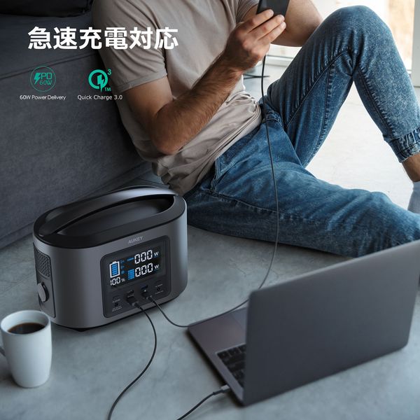 AUKEY(オーキー) ポータブル電源 Power Ares 400 (470Wh) PS-ST04