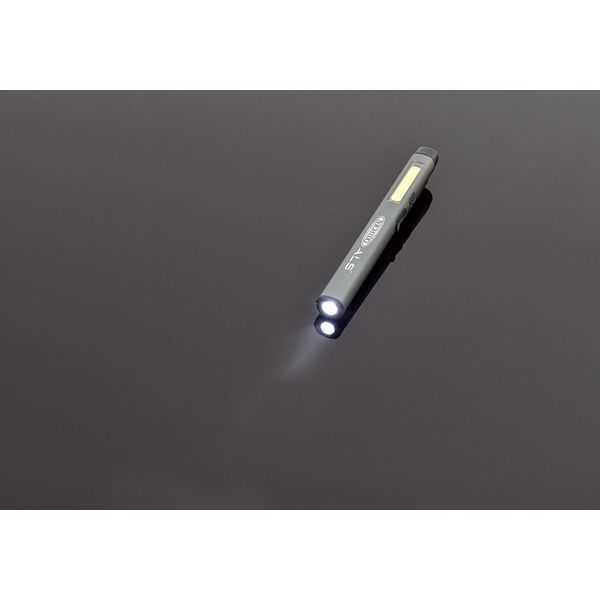 日動工業 充電式ＬＥＤライト SL-A2PEN-UV 1個（直送品） - アスクル