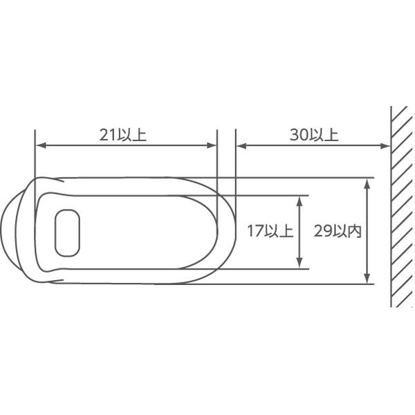 幸和製作所 テイコブ腰掛け便座(据置式） KB02 1台（直送品） - アスクル
