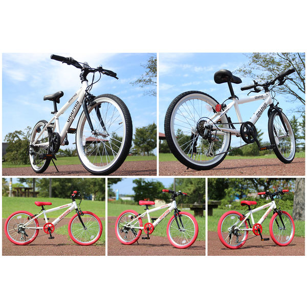 送料無料 GRAPHIS (グラフィス) 子供用自転車 クロスバイク 24インチ
