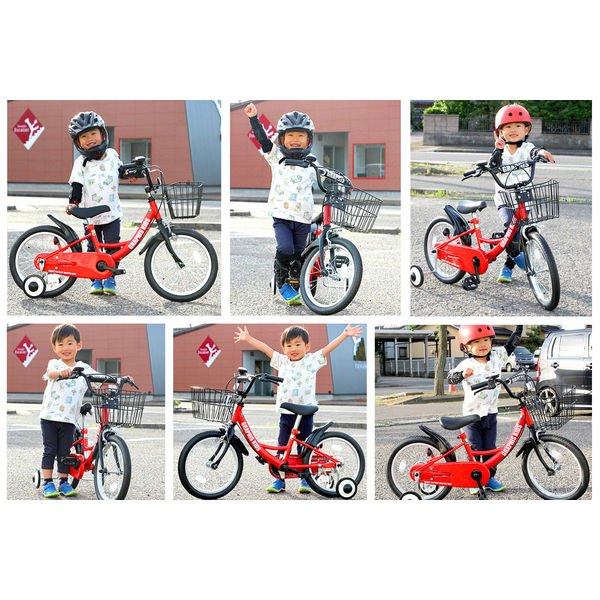 送料無料 GRAPHIS (グラフィス) 子供用自転車 18インチ GR-16-18WHRD（直送品） - アスクル