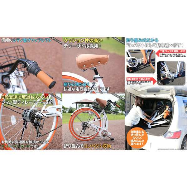 ブラッキン！シティーサイクル(26㌅)関西圏なら？個人配達致します  