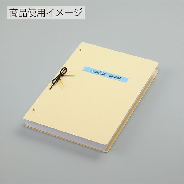 りつ まとめ商品 数量限定！「ZEXUS 生誕15周年記念モデル」発売中。「ZX-R390