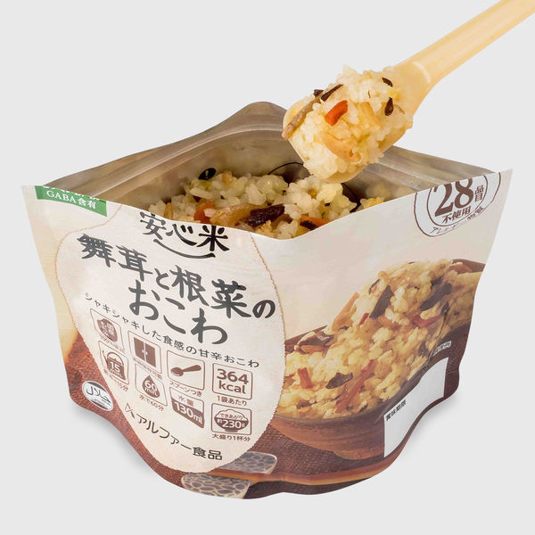 非常食】アルファー食品 安心米舞茸と根菜のおこわ（玄米入り