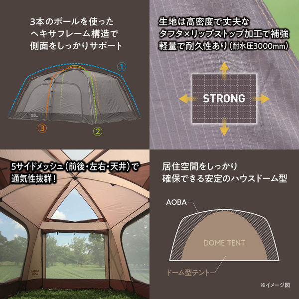 TENT FACTORY(テントファクトリー) アウトドア キャンプ