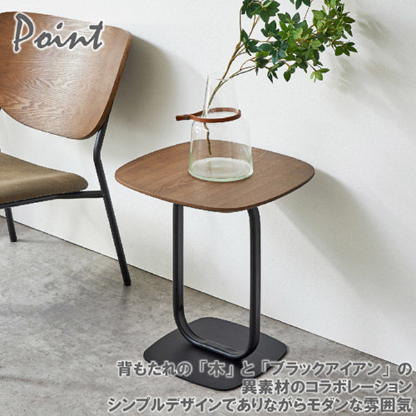 デザイナー　サイドテーブル 幅25cm アイアン E型 コンパクト 三段 サイドテーブル 全3色 | 70PARK