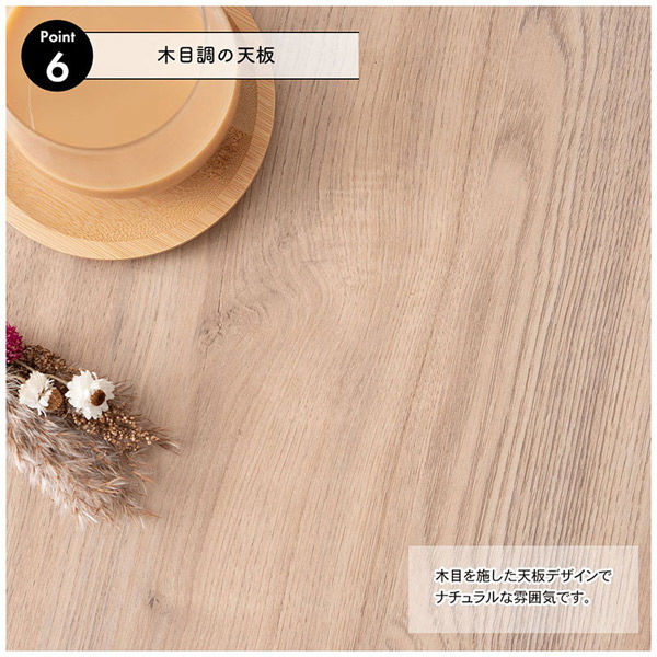 東谷 ネストテーブル MIPー15DGY 212513 1台（直送品） - アスクル