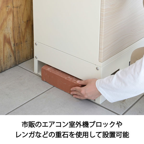 YAMAZEN 宅配ボックス 1段 大容量 100サイズ対応 鍵付き 防水
