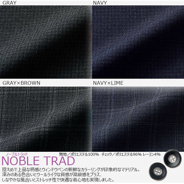 ボンマックス ジャケット ネイビー 13号 AJ0293 AJ0293-8-13G 1