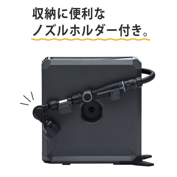 グリーンライフ 洗車ホースリール G-EVO Plus SPR-GEYP15 1台（直送品