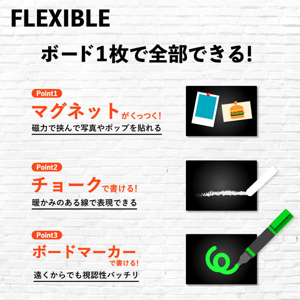 アスカ 枠無しブラックボード 方眼 M BB046 1枚（直送品） - アスクル