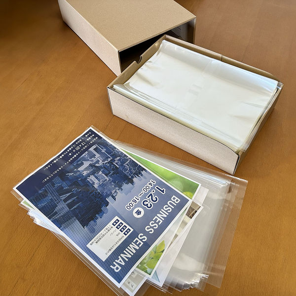 今村紙工 引き出しBOX収納 OPP袋（テープ付き） A4サイズ 透明