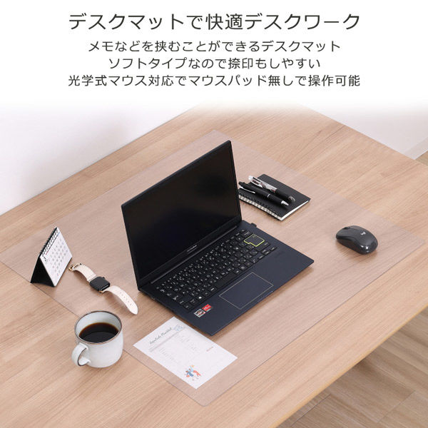 アストロ デスクマット クリア 65×70cm 730-63 1枚（直送品） - アスクル