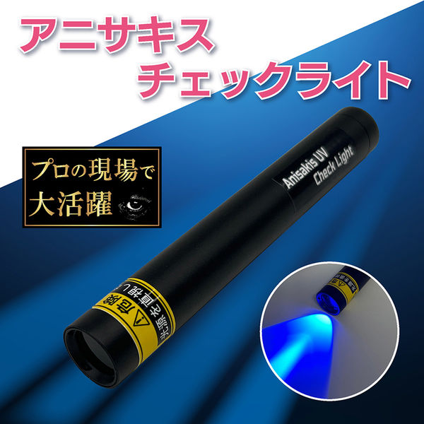 anchi An様・専用 アゾネット | 商品詳細 | 1／12 ピコDハイカットスニーカー