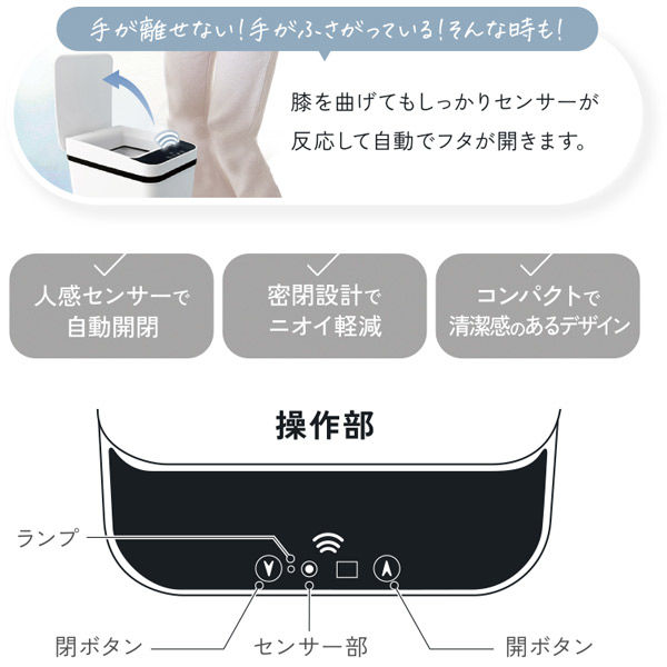たんこふ　他の方の購入はご遠慮下さい タッチボタン＆携帯チャイム バイブ呼出対応 | 無線チャイム専門