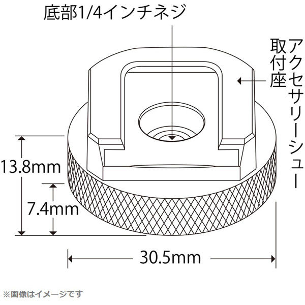 ドムドム アダプター込み 楽天市場】トップ工業 SDSプラスシャンク用変換アダプター ボール止め