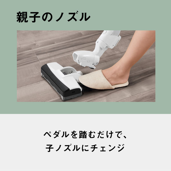 パナソニック 紙パック式キャニスター掃除機 MC-PJ25G-C 1台 - アスクル