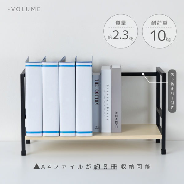 アスカ 机上台 高さ調整付き ハイタイプ DSK08BK 1台（直送品） - アスクル