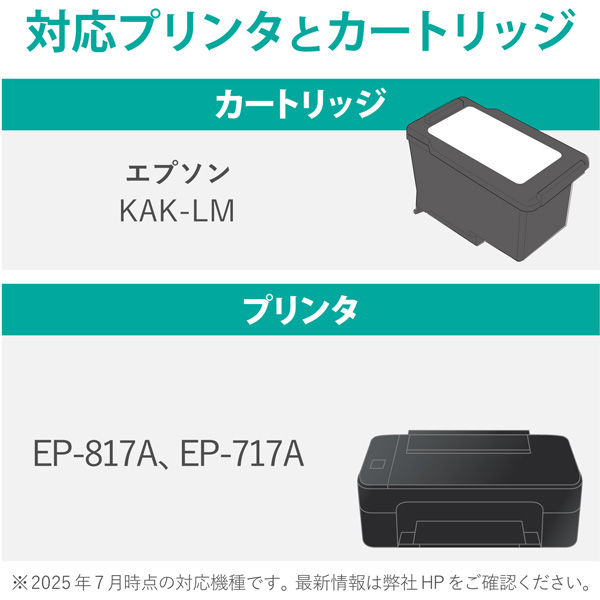 【美品・センタリング良好】ランターンeカード キラ 045/087 ゼブラ ZXP Series 8 | 株式会社富士栄シスコム