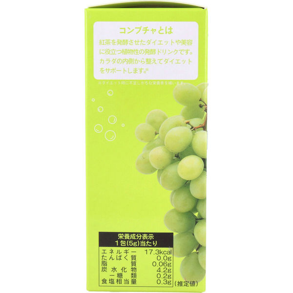 ローゼンバーグメディカル HEALSLAB(ヒルズラボ) コンブチャ シャイン