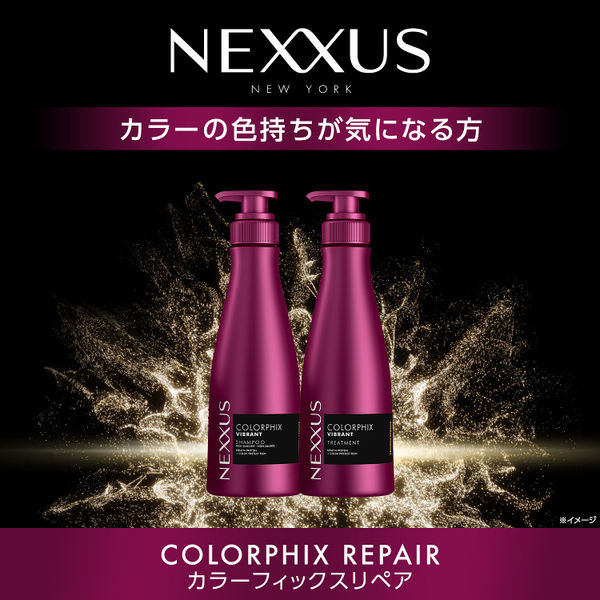 MADUHA ヘアトリートメント ピンク　5本セット ヘアトリートメントミラクル2X シグネチャー 180ml: コスメ
