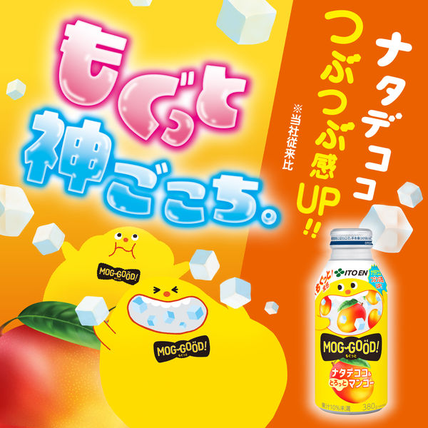 伊藤園 もぐっとナタデココ＆とろっとマンゴー 380g 1箱（24缶入