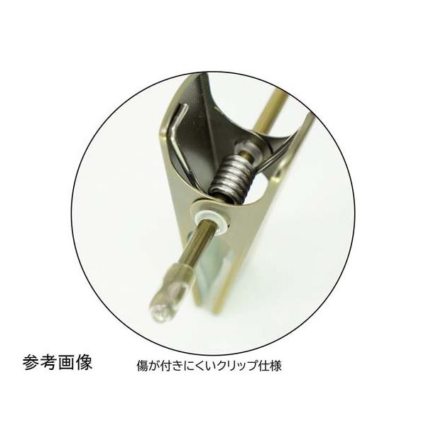 アズワン スチール製ボトムハンガー アンティークゴールド 50本入 67-6609-14 1箱(50本)（直送品）