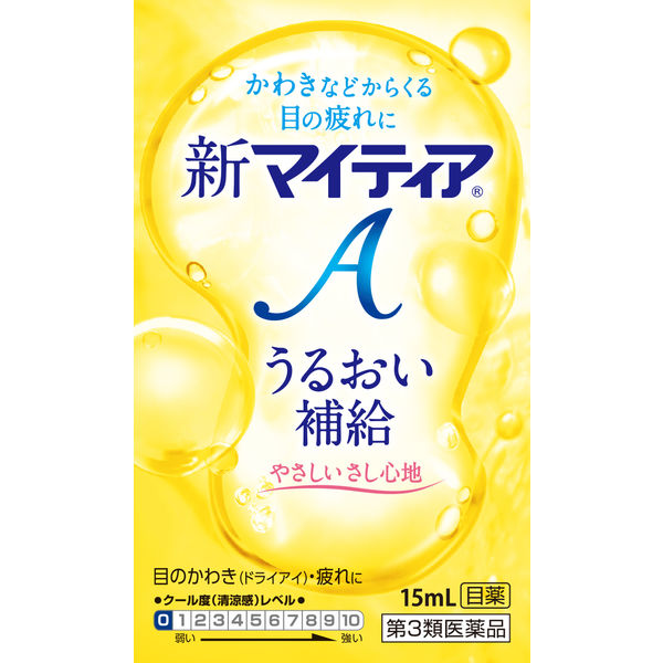 新マイティアA 15mL 第一三共ヘルスケア 涙液の補助 目の疲れ