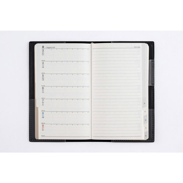 高橋書店 【2026年版】ニューダイアリーカジュアル1 手帳判 片側1週間+