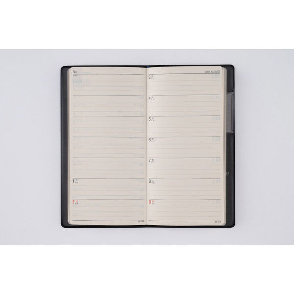 高橋書店 【2026年版】ニューダイアリー9 手帳判 見開き2週間 月曜