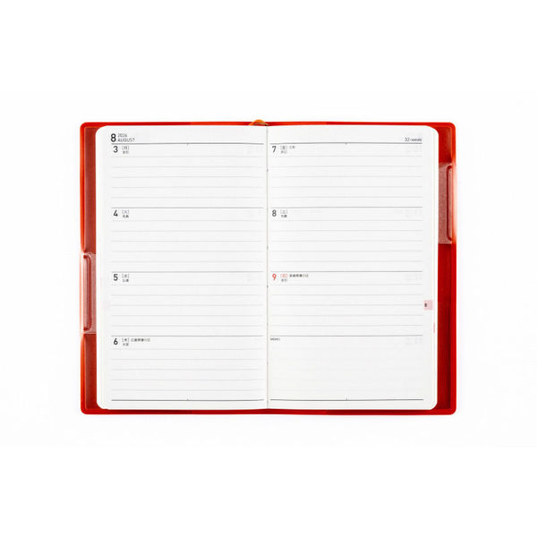 高橋書店 【2026年版】ティーズミニ3 手帳判 見開き1週間 月曜始まり