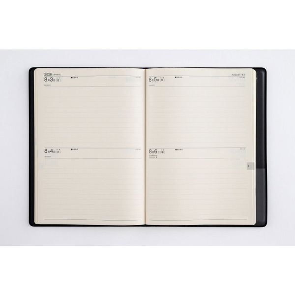 高橋書店 【2026年版】ウィークメモ付きダイアリー A5 1頁2日 月曜