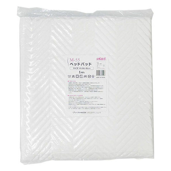 洗える業務用ベッドパッド シングルサイズ 1枚×10枚 ホワイト 191cm×91cmシンプル 寝具 敷パッド 医療 介護 ホテル 旅館 メディローブ 洗える業務用ベッドパッド シングルサイズ 1枚×10枚 ホワイト 191cm×91cmシンプル 寝具 敷パッド 医療 介護 ホテル 旅館 メディローブ