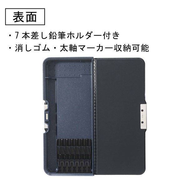 【黒ヒゲ】Paul Smith 筆箱 グリーン クツワ 筆箱 ペンケース ピッタントン ダイナソーグリーン