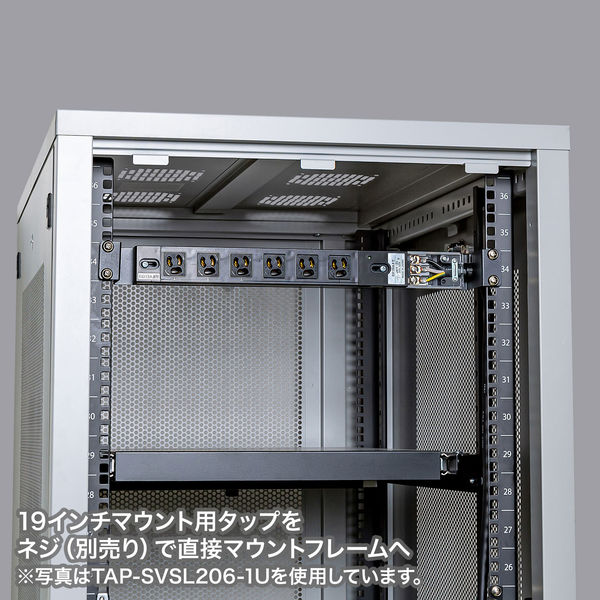 延長コード 電源タップ 3m 3P（ピン） 6個口 ブラック TAP-SVSL156-1U