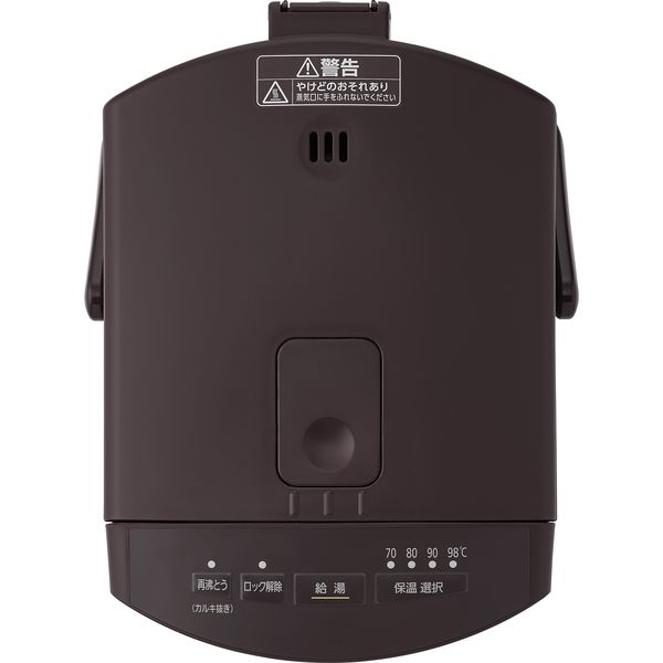 アイリスオーヤマ ジャーポット 2.2L マイコン式 IAHD-122-T 1台