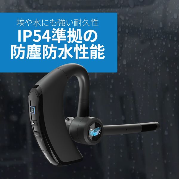 ヘッドセット 片耳用Bluetoothヘッドセット BlueParrott M300-XT