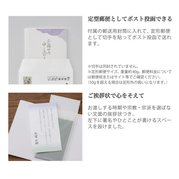 あん‼️開封しておりますのでお試し用に‼️残り25袋‼️ Amazon | セキセイ アゾン クリア封筒 長3 AZ-811 | ビジネス