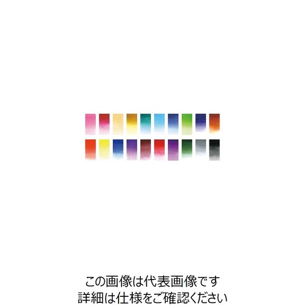 あかしや スケッチセット 水筆ペン入り（彩） アイボリー CA551S-IV 1