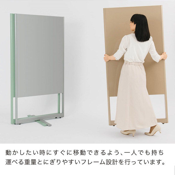 設置込】コクヨ グラビス ホワイトボード機能付パネル フェーズフリー 