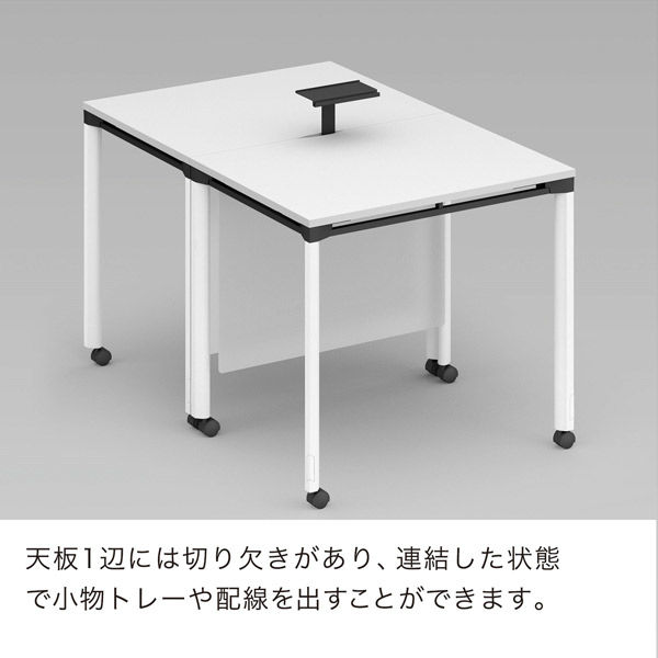 FRENZ テーブル RM-990 ホワイト〔組立品〕 :ds-2381409:夢の通販AZ