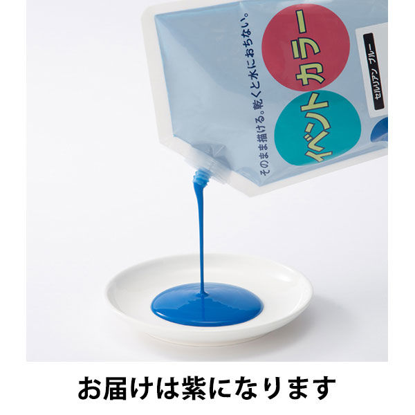 ターナー　イベントカラー　黄×4点 Amazon | ターナー色彩(Turner Color) アクリル絵具 イベント