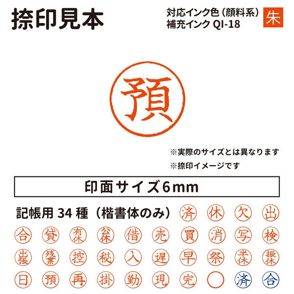 一番人気物 【くっきー】AuB BASE ６袋セット ダイエットサプリ