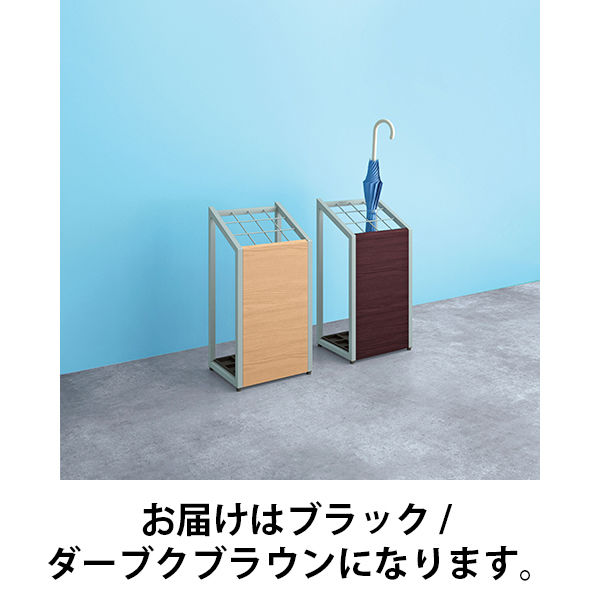Y2K 木目パネル傘立て 12本 ブラック / ダーブクブラウン US