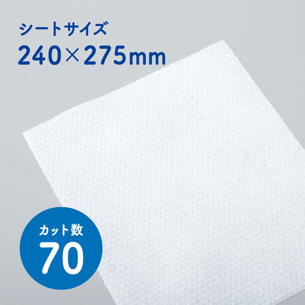 日本製紙クレシア スコッティファイン　洗って使えるペーパータオル　洗える　70カット6ロール 35358 1セット（24ロール：6ロール入×4パック）