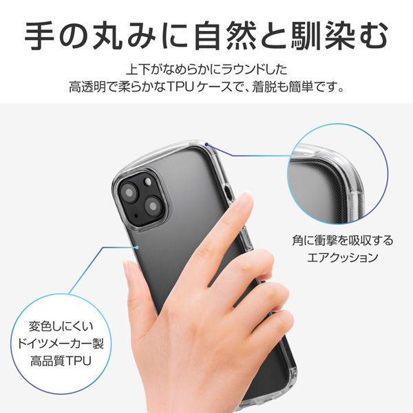 iPhone 13 クリアケース カバー 耐衝撃ラウンドソフトケース CLEAR