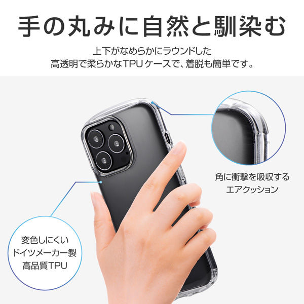 iPhone 13 Pro クリアケース カバー 耐衝撃ラウンドソフトケース CLEAR ...
