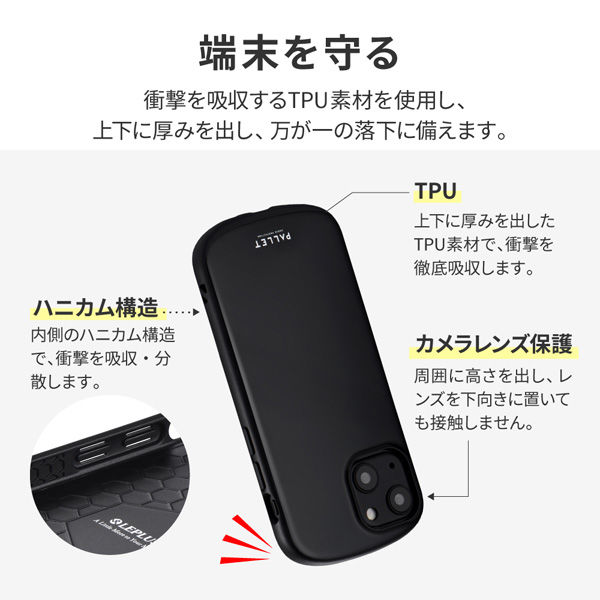 新品 iPhone 12 mini 軽量・極薄・耐衝撃ハイブリッドケース ピンク