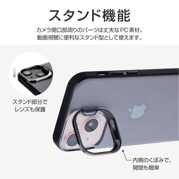 iPhone 13 mini ケース カバー スタンド付 耐衝撃ハイブリッドケース ...