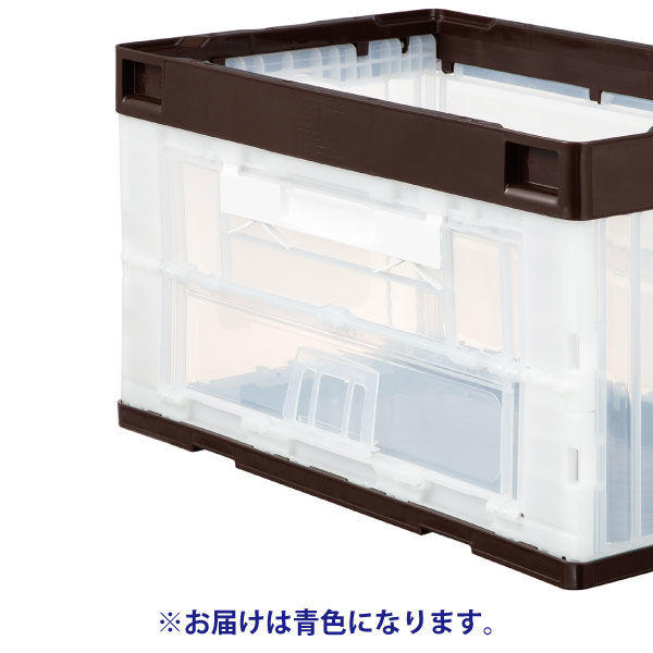 折りたたみコンテナ】 アスクル他 オープンオリコンセット（50L